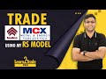 How I Identified &amp; Traded HUDCO &amp; MCX from my RS Model?? #Learn2TradePro | Vivek Bajaj