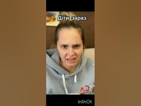 автор @stefanichka - YouTube