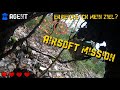 AIRSOFT RANDOM MISSION: Erreiche ich mein Ziel? #001