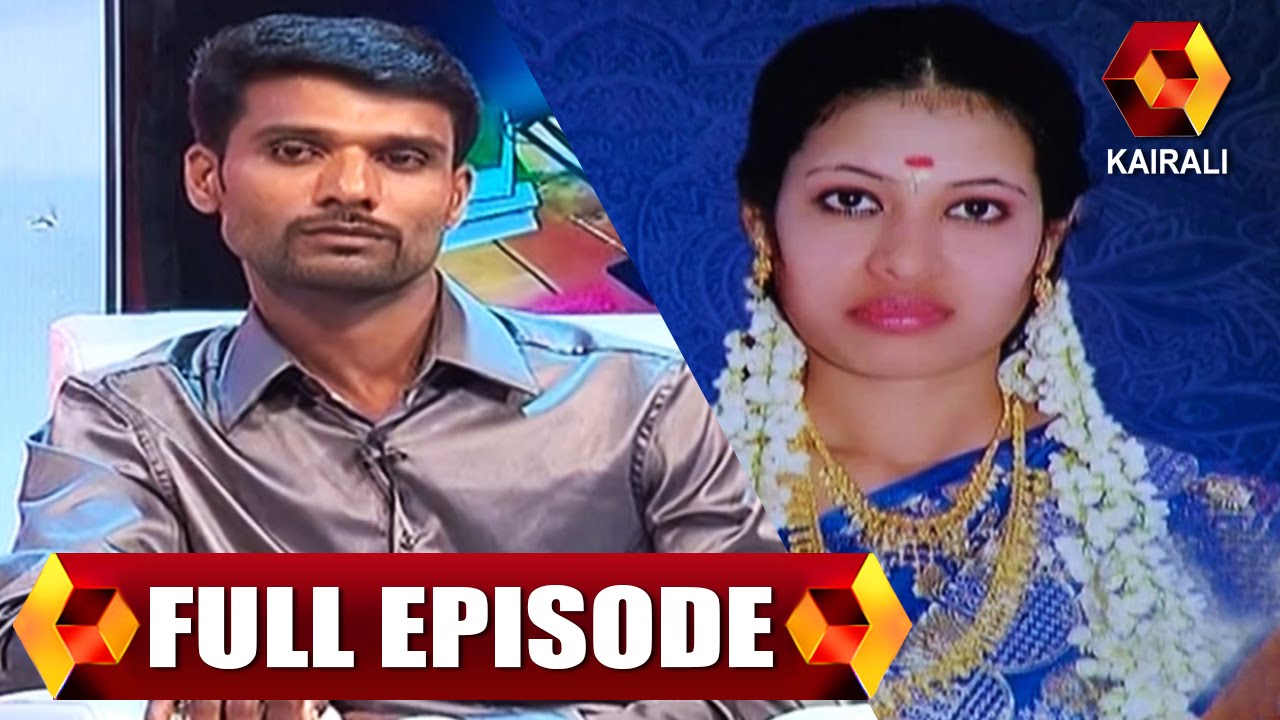 Jeevitham Sakshi: Solution To Shabu's Problems | ഷാബുവിന്റെ പ്രശ്നപരിഹാരം