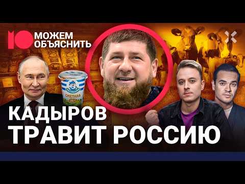 YouTube видео