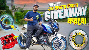 Bike এর Braking System Fully Change করলে Performance কেমন হবে ? Project One 320mm Disc