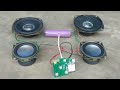 घर पर बनाएं 4 स्पीकर से डिजे घमाका How to make 4 Speaker using bluetooth machine at home