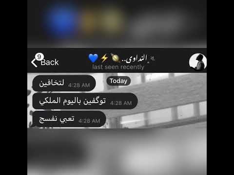 رحلتي في السادس وانتهت بتحقيق الحلم