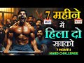 7 Month challenge to change your Life 🔥 - Best Motivational Video in Hindi by Motivational Wings