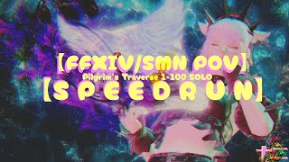 【FFXIV/SMN POV】 Pilgrim's Traverse 1-100 SOLO SPEEDRUN - 4:01:53