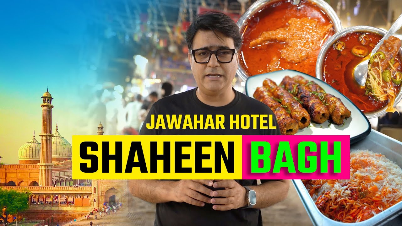 Jawahar Hotel Shaheen Bagh | Old Delhi's Famous Restaurant | Best Restaurant in Shaheen Bagh