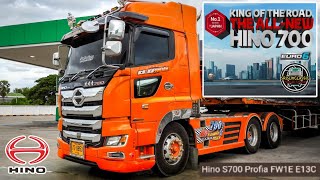 HINO 700 หน้า PROFIA ตัวใหม่ ส้มซะใจ โคตรสวย