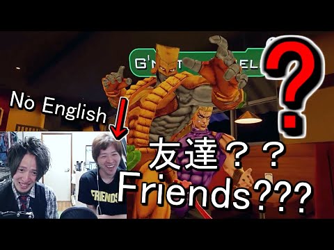 What Happens If JAPANESE Guy With NO ENGLISH Talks To WEEABOOS In VRChat?