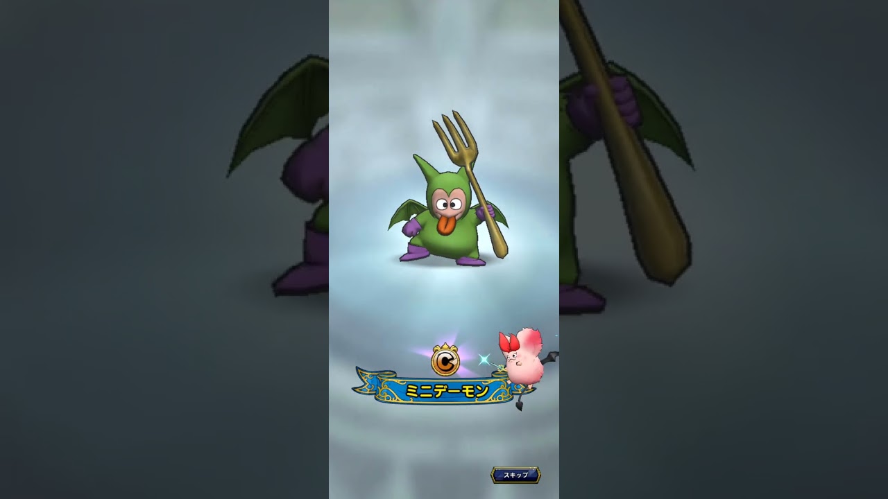 DQT　邪神官ハーゴンではなく妖魔軍王ブギーが遂に4凸に！ごめん、泣いていいっすか？