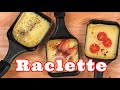 Раклет по швейцарски! How to make raclette grill and cheese dinner.