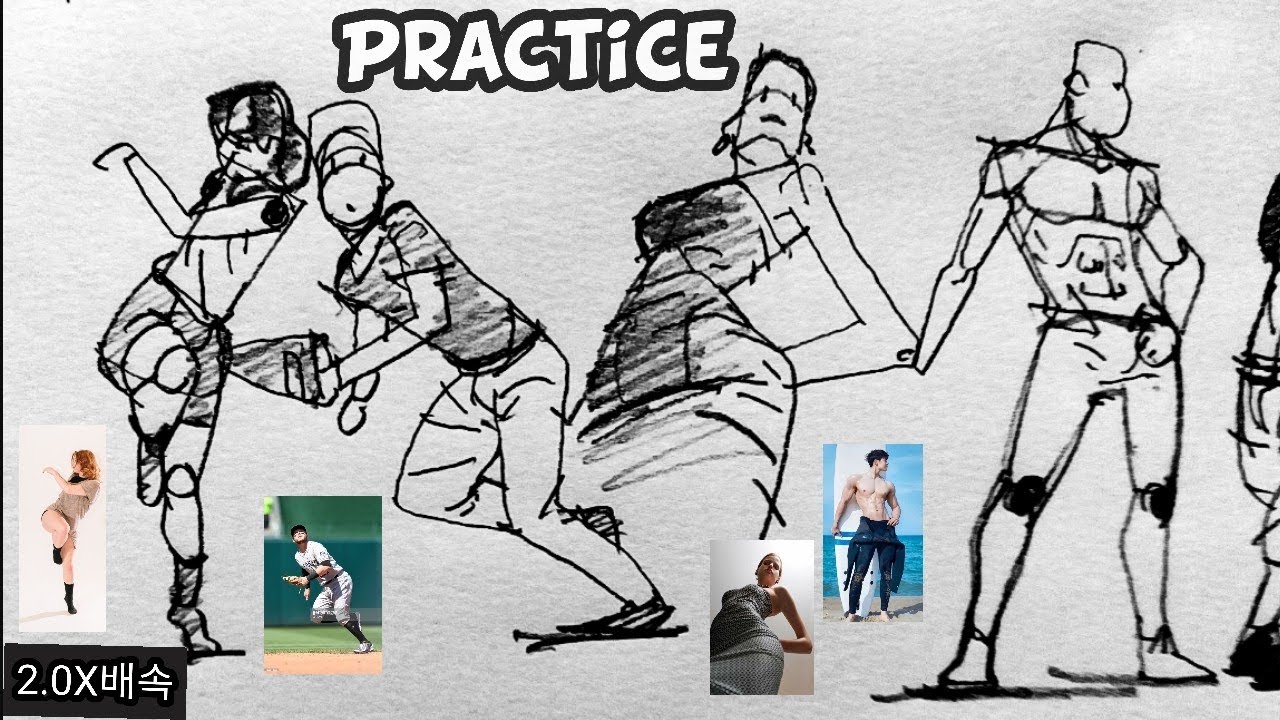 Practice Roughs 2024년 5월 19일#drawing #rough #단순 #practice - YouTube