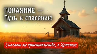 Друг, ты знаешь о Боге. Песня на стихи Любви Васениной