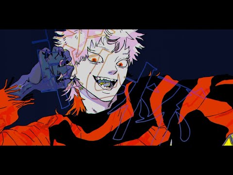 へべれけジャンキー (Cover) - 八代 紡