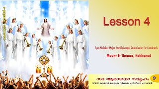 Catechism Class 9 | Lesson 4 | Syro-Malabar