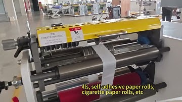 Automatic paper roll slitting machine,suitable for slitting various small paper roll materials.