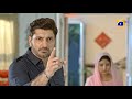 Watch Afaaq Ki Shijrat Ko Dhamki... | Mohabbat Dagh Ki Soorat | Har Pal Geo Online In HD