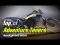 Top of Adventure Ténéré　ヤマハ発動機　開発者インタビュー