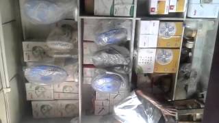 Shop Jai jalaram) screenshot 3