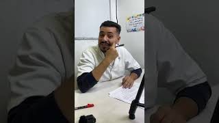 قريبا انطلاق دروس الانجليزية للبكالوريا 2023 على قناة olivine dz