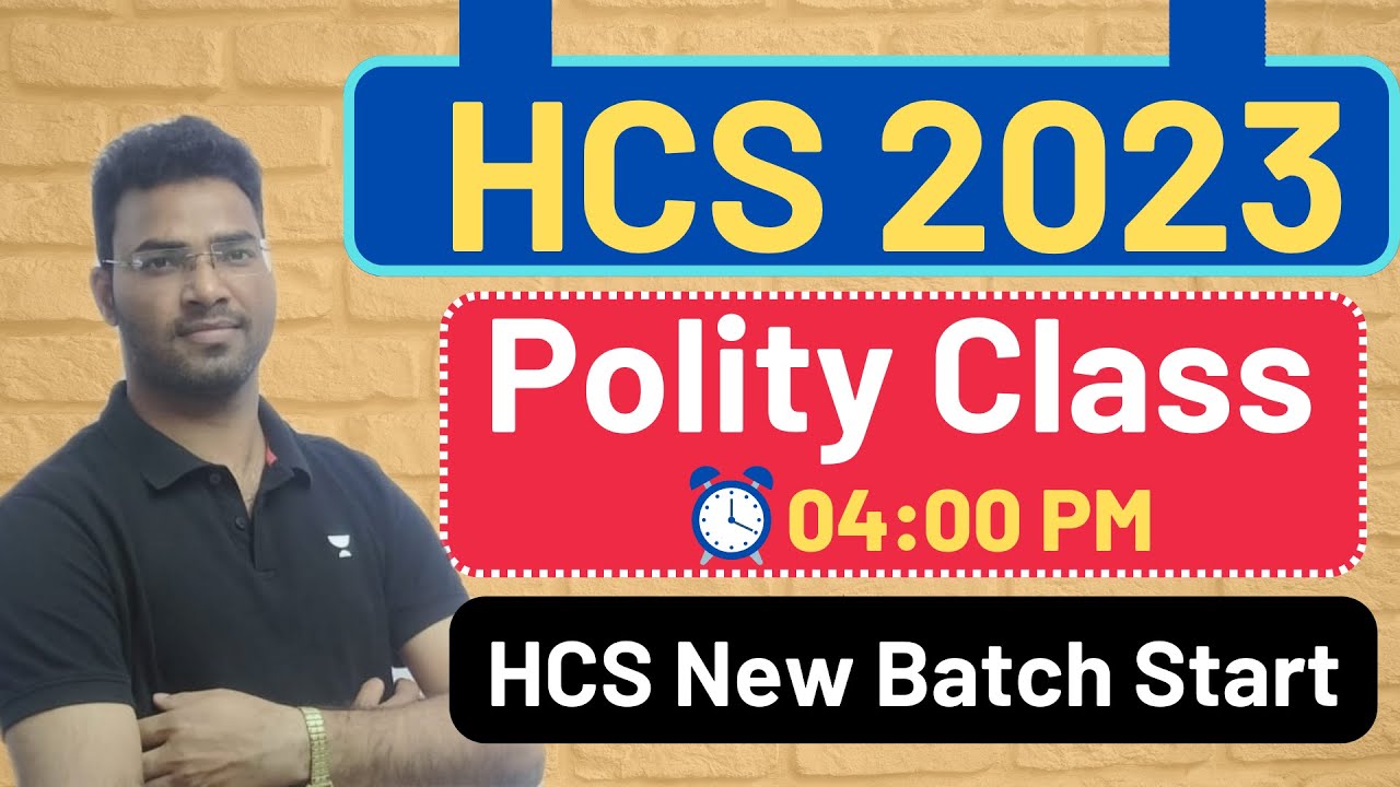 HCS NEW BATCH START - Polity Class by Anil Sir @ 04:00 PM - KTDT - YouTube