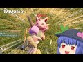 【ゆっくり実況】ほんでこのゲームは最初に何するべきなん？【PALWORLD #1】