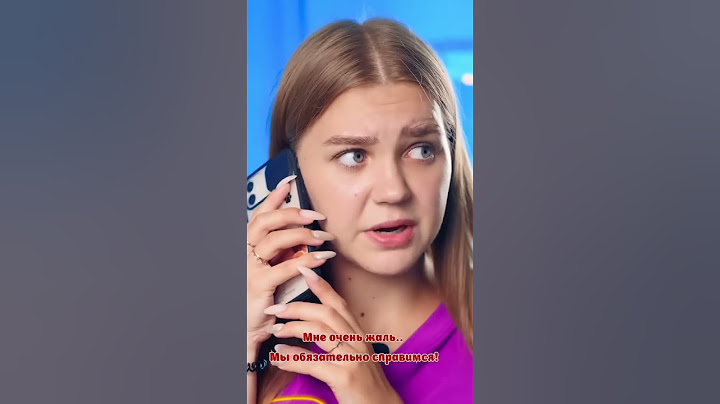⚠️ Как могло все так обернуться?😱