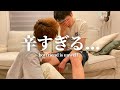 【BL】彼が原因不明の体調不良に...😷| 深夜、まさかの◯◯侵入で大事件へ💣 | 同性カップルの日常 | ゲイカップル