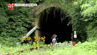 땡큐 130802 #36(3)