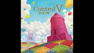 Control V Board Game_(English)