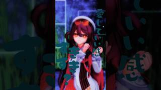 [60fps|MMD] チェリーポップ🍒 / 胡桃 #hoyocreators #genshinimpact #原神 #hutao #チェリーポップ #初音ミク #DECO27