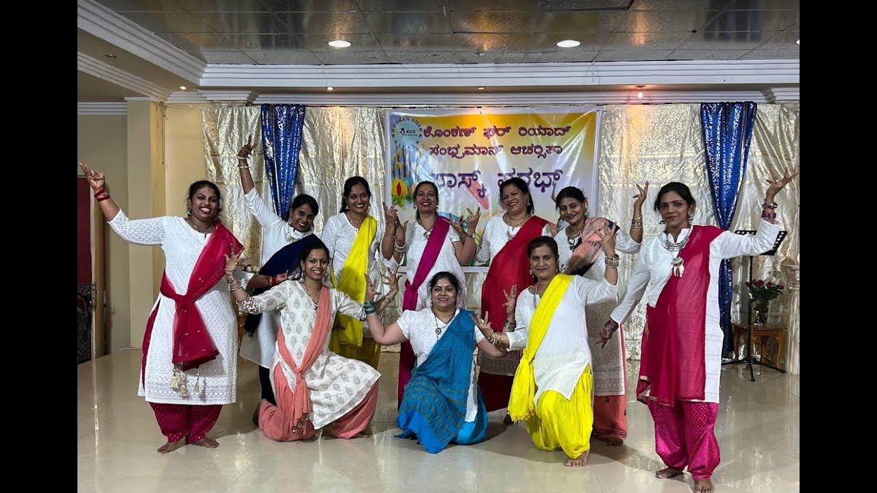 Ladies Dance | KGR Easter 2022 |