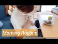 【モーニングルーティン】犬と暮らすアラサー独身男の幸せな朝。