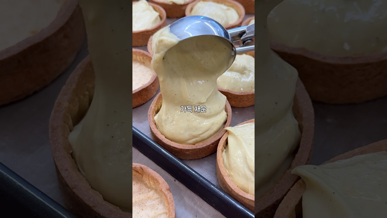 성남, 분당, 판교 사시는 분들이 진심 부러웠습니다.
