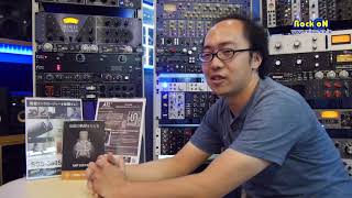 HEAR THE REAL TONE 2018アウトボード編　Focusrite ISA430MKII