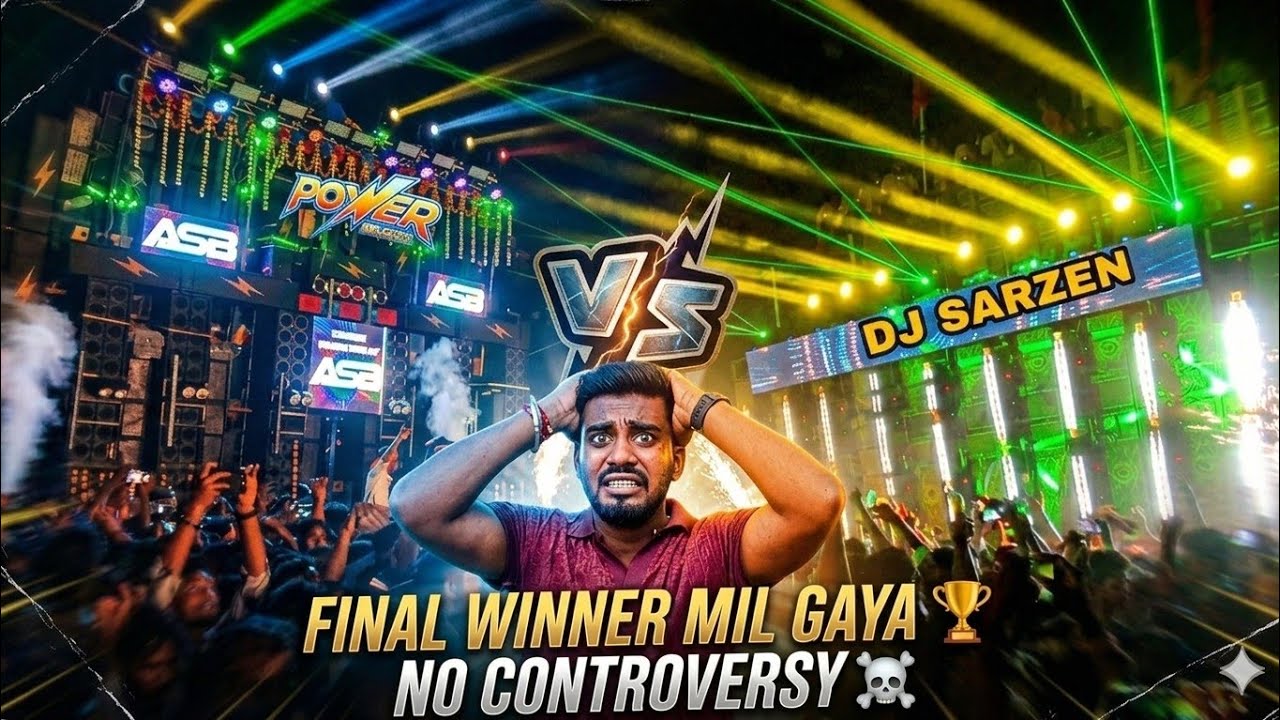 Power vs DJ Sarzen: Controversy Ka The End! 😱 Akhir Kar Trophy Mil Hi Gaya 🏆
