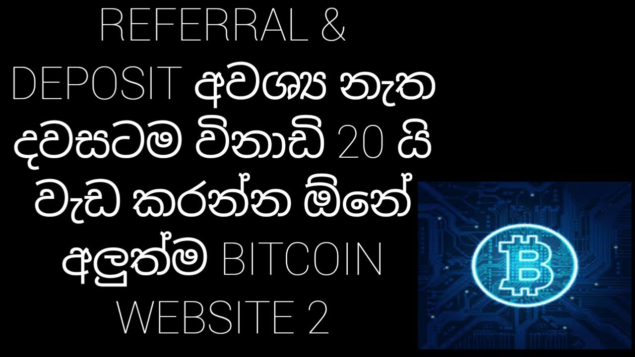 Today Best Bitcoin Earning 2 website     1xbtc io Sinhala Review & coinspeedy co full Review