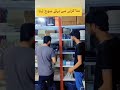 soch k bolna para ga abto