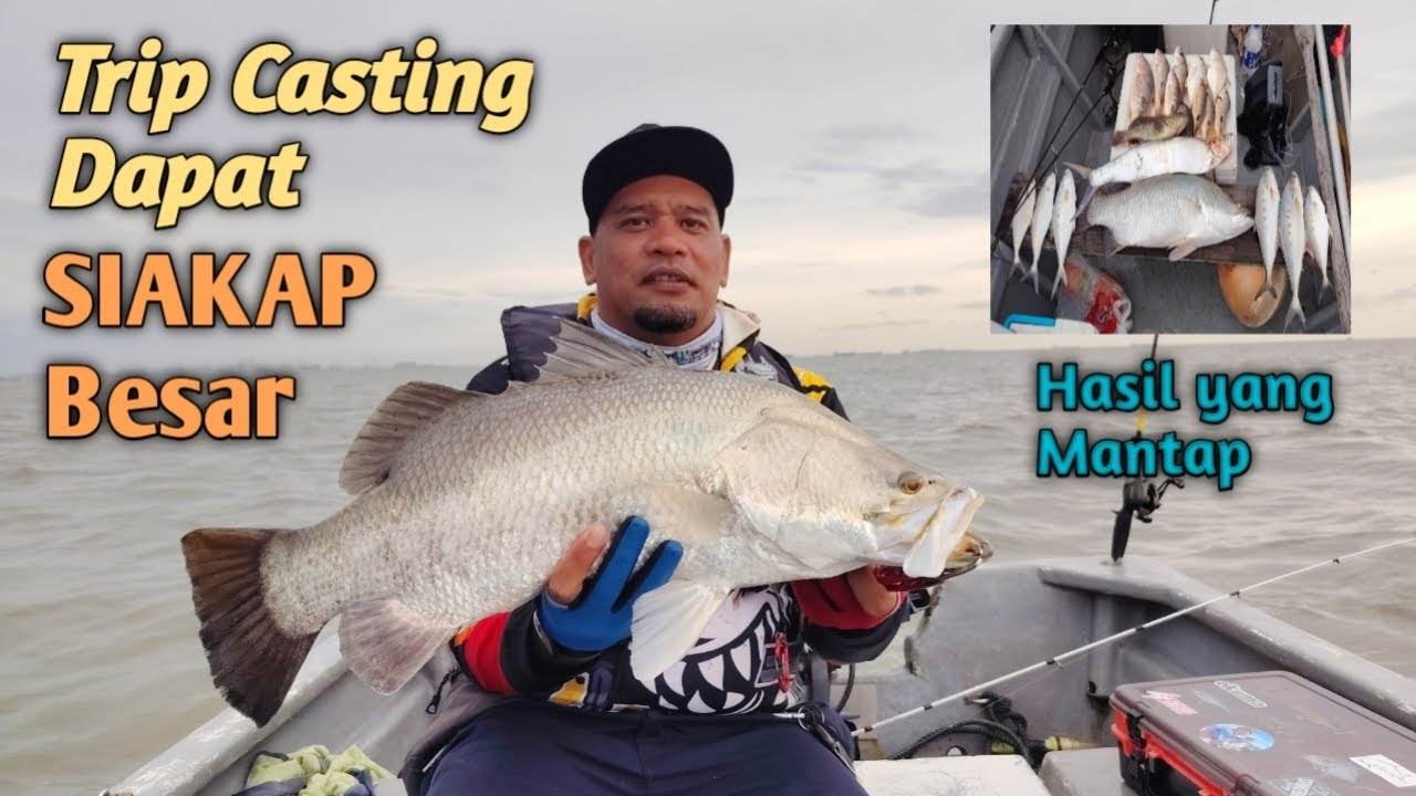 TRIP CASTING UDANG HIDUP DAPAT SIAKAP BESAR