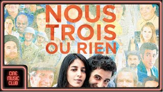 Jamshid - Ey Khoda (Extrait de la musique du film "Nous Trois Ou Rien") chords