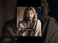 هايحلها يسوع ترنيمه كنيسة ارثوذكسية مسيحية 