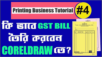 How To Make Gst Bill In Coreldraw | Gst Bill Format |