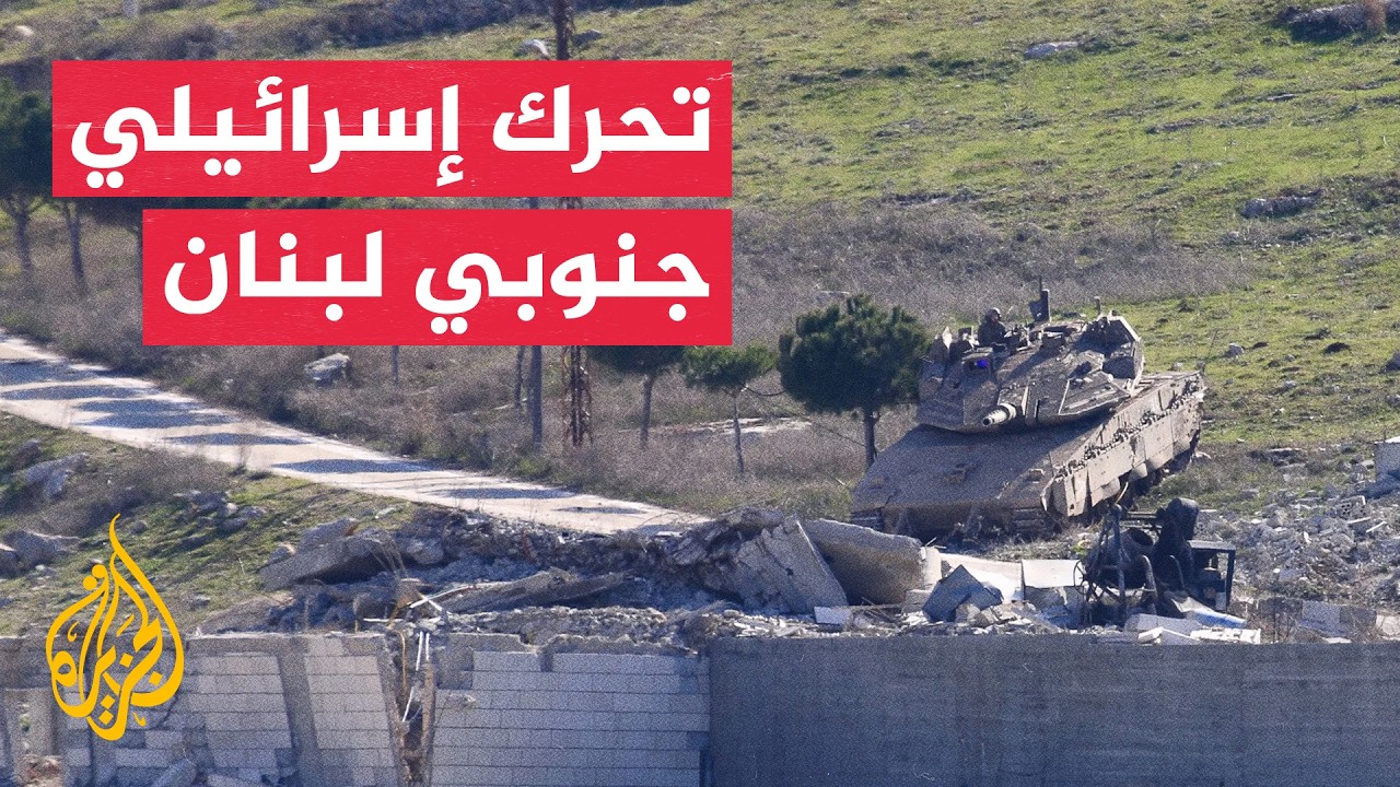 ����� ���������� ���� ������ �������� ��� ��� ��� ����� ���� �����
 - نشر قبل 24 دقيقة