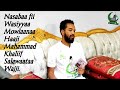 Nasabaa Fii Wasiyyaa Mowlaanaa Haaji Mahammad Khaliif Salawaataa Wajji