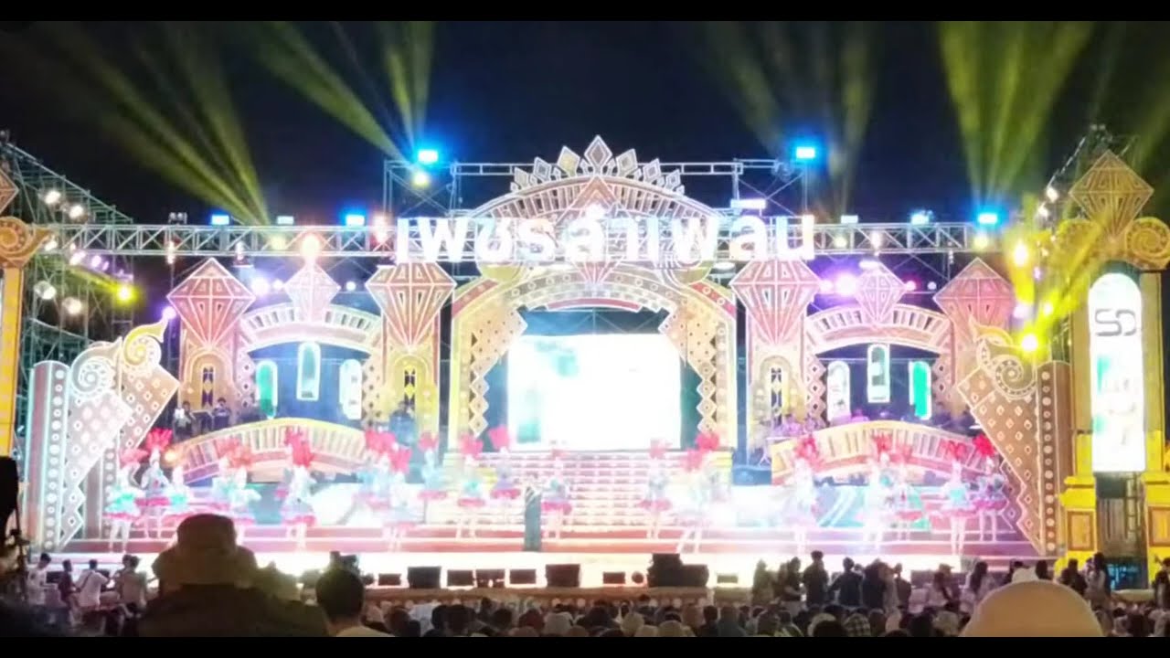 สั้นๆแต่ก็ม้วนคัก ภาพในมุมคนดูหน้าเวที#เพชรลำเพลิน ณ วัดโพนทอว อ.ภูเรือ จ.เลย 2 มีนาคม 2569