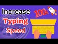 How I Learned to Type Really Fast | Increase Your Typing Speed 100% Working | Tech Guru Amit #amit