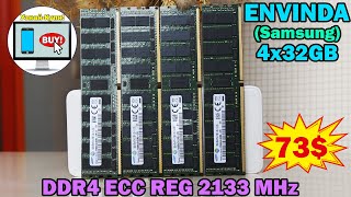 🔥128GB серверной памяти всего за 73$! Обзор ENVINDA (Samsung) DDR4 ECC REG 2133MHz🔥