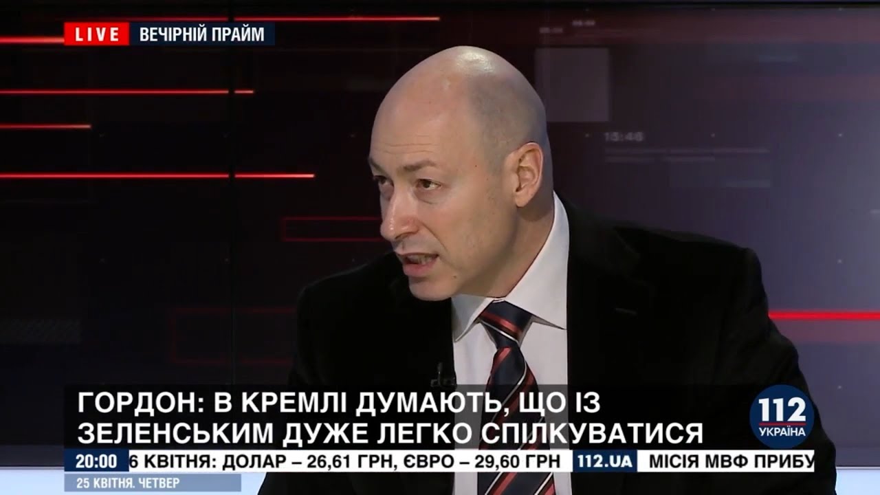 Гордон: Крым и Донбасс не отдадут до тех пор, пока с Путиным или Россией что-то не произойдет