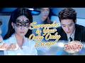 Surrender Is Your Only Escape 欲念疯长 Dramabox Cdrama Chinesedrama