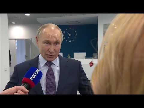 Президент РФ Владимир Путин о новом сайте nature.kremlin.ru